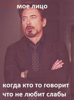 Мои рисунки-приколы на НУМИЗМАТИЧЕСКУЮ тему - 13672309707461