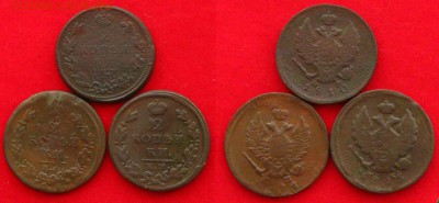 2 копейки 1810(шнур),21,25 ЕМ, до 04.04.14 в 22:10 МСК - 2 коп 1810,21,25 ем