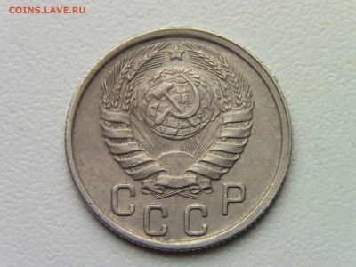 15 коп 1943г ШТ? непонятный - IMG_0119.JPG