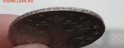 РУБЛЬ 1743 ммд б.б. "КОРСАЖ РОВНЫЙ" до 07.04.2014. 22.00 мск - 333