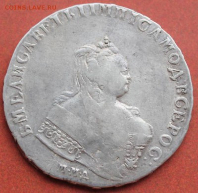 РУБЛЬ 1743 ммд б.б. "КОРСАЖ РОВНЫЙ" до 07.04.2014. 22.00 мск - 44444