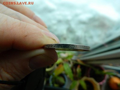 50 коп 1924 г. не плохая сохранность - DSCN1663.JPG