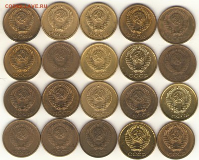 2 копейки ( с 1968 по 91 - 20шт) (XF+aU), 07.04.14, 23=00 - 2-68А