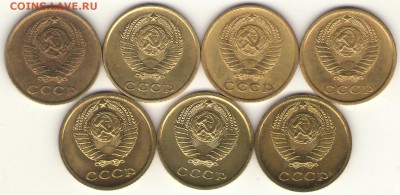 2 копейки (  1961-67, 7шт) (XF+aU), 07.04.14, 23=00 - 2-61А