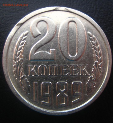 10р.2013 Алания с "заплаткой" из чужого металла - Изображение 2939