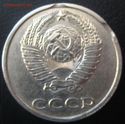 10р.2013 Алания с "заплаткой" из чужого металла - Изображение 2937
