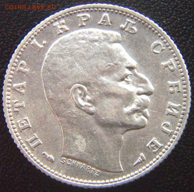 Сербия_серебряный динар 1915; до 02.04_22.12мск - 7810