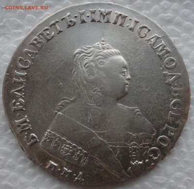 1 рубль 1749г. ММД. Оценка. - DSC05132.JPG