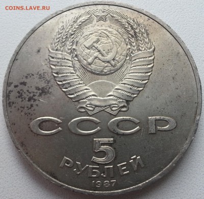 Шайба !!!Короткий!!! до 03 апреля 2014г в 22.00 - 2