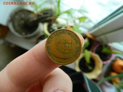 оценка - DSCN1640.JPG