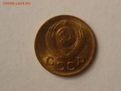 1 копейка, 1949г. Без обращения, штемпельная. - DSC09383.JPG