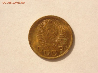 1 копейка, 1954г. Без обращения, штемпельная. - DSC09390.JPG