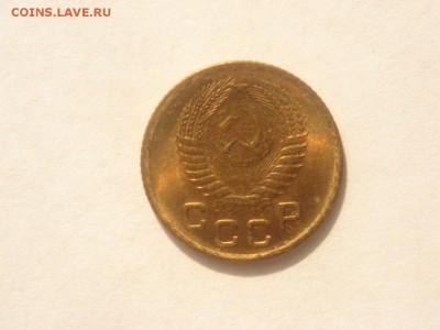 1 копейка, 1955г. Без обращения, штемпельная. - DSC09392.JPG