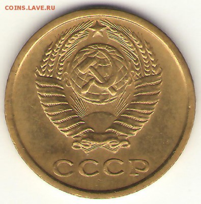 2 копейки (  1961-67, 7шт) (XF+aU), 07.04.14, 23=00 - 2-64А