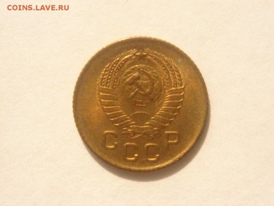 1 копейка, 1957г. Без обращения, штемпельная. - DSC09395.JPG