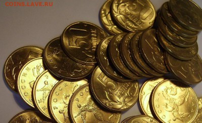50коп 1997г. Мешковой UNC Оценка - 7777777