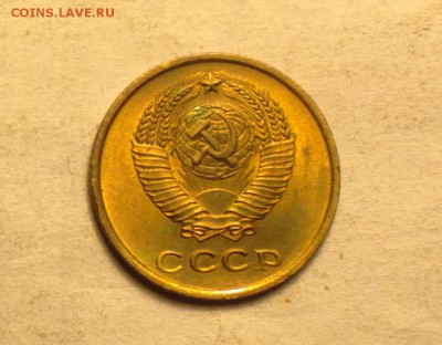 2 копейки (  1961-67, 7шт) (XF+aU), 07.04.14, 23=00 - 63 2_cr