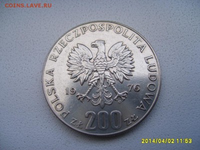 ПОЛЬША,200 ЗЛОТЫХ 1976г(Олимпиада,VF)!до 4.04.2014 - S6000735.JPG