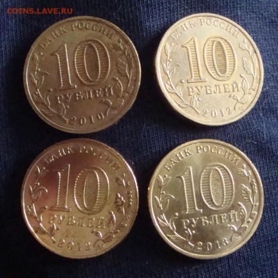 Полтинник 1924 года, ПЛ - 64