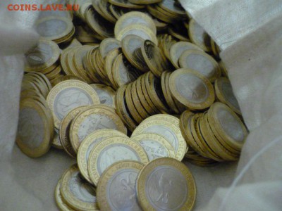 Северная Осетия-Алания 100шт, фикс, лотами до ухода в архив - P1050869.JPG