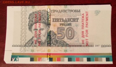Показываем интересные браки бон - 4116393382