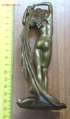 Статуэтка обнаженной девушки(бронза) - DSC02347.JPG