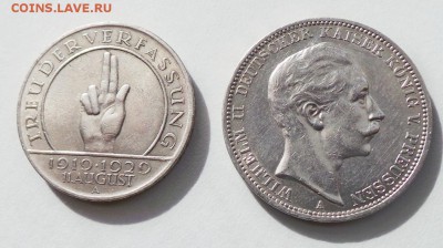 Веймар и Пруссия, серебро, до 06.04.2014 до21:30 Мск - lot-32