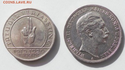 Веймар и Пруссия, серебро, до 06.04.2014 до21:30 Мск - lot-31