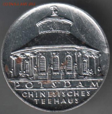 POTSDAM chinesiscehes teehaus до 09.04.14 г. в 22.00 - Scan-140330-0067