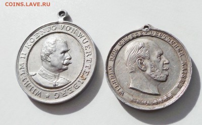 Медали кайзеровских учений лот №1, до 06.04.2014 до21:45 Мск - lot-42