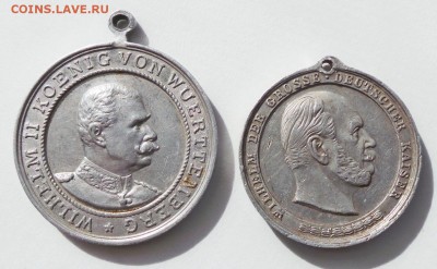 Медали кайзеровских учений лот №1, до 06.04.2014 до21:45 Мск - lot-41