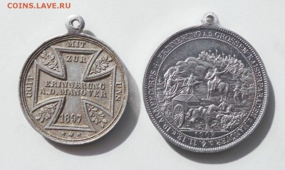 Медали кайзеровских учений лот №2, до 06.04.2014 до22:00 Мск - lot-53