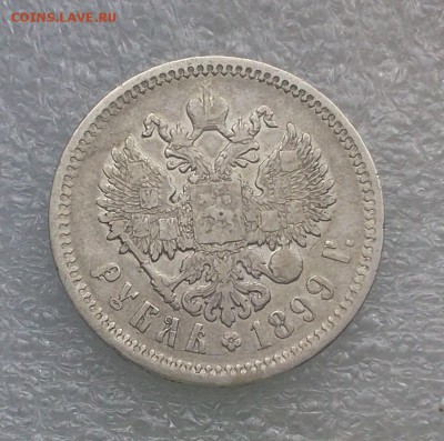 Руб.1899 ЕБ. без точки ::::::::::::::: 03.04.2014 22:00 msk. - 2014-04-02 13.23.06
