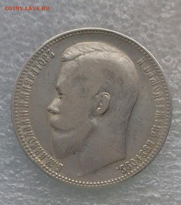 Руб.1899 ЕБ. без точки ::::::::::::::: 03.04.2014 22:00 msk. - 2014-04-02 13.22.53