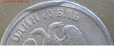 1р 2007 СПМД выкрошка? - 1-07.1.JPG