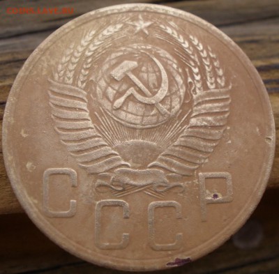 5 копеек 1952 года и 1 к 1939 годов - P4020917.JPG