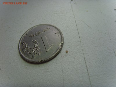1 рубль 2009г поворот? - SNV30923.JPG
