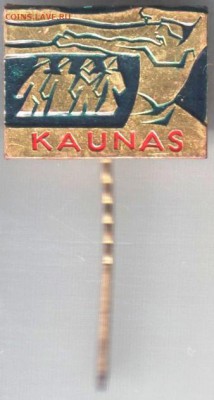 KAUNAS (1) до 09.04.14 г. в 22.00 - Scan-140330-0098