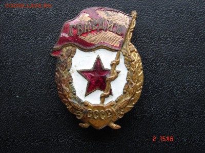 Гвардия - DSC00789.JPG