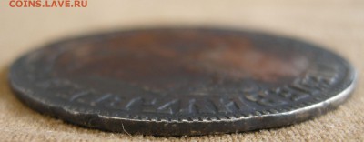 рубль 1704 МД подлинность - Изображение 443