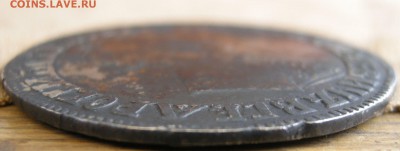 рубль 1704 МД подлинность - Изображение 446