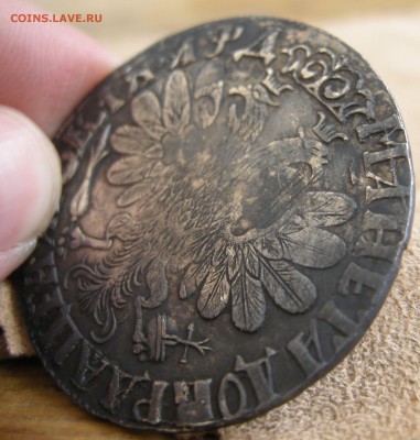 рубль 1704 МД подлинность - Изображение 454
