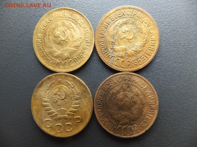 1,2,3,5 копеек 1926-1939 гг. предпродажная оценка - DSCF1918.JPG