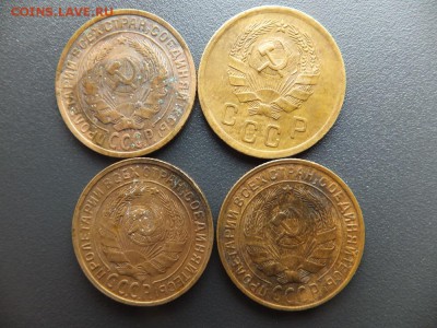 1,2,3,5 копеек 1926-1939 гг. предпродажная оценка - DSCF1916.JPG