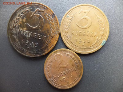 1,2,3,5 копеек 1926-1939 гг. предпродажная оценка - DSCF1915.JPG