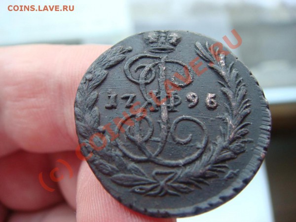 Копейка 1796г.(ЕМ) - DSC04383.JPG