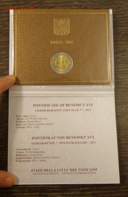 ВАТИКАН - 2 евро 2011 Год молодежи в Мадриде до 8.04, 22.50 - Ватикан 2011 Год католической молодежи в Мадриде - 2