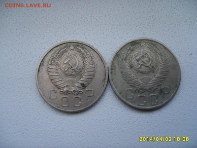 57гг(Cu-Ni)!!до 04.04.2014 - S6000763.JPG