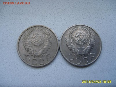 57гг(Cu-Ni)!!до 04.04.2014 - S6000761.JPG