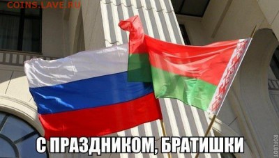 Ну а теперь про Украину - image